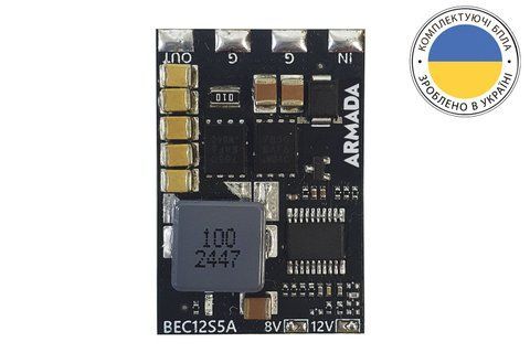 Регулятор живлення для дрона ARMADA BEC 12S 6-55В - UBEC 5В/8В/12В 5A DT2937UA фото