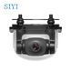 Камера з підвісом 1080P 1-осьова A2 Mini Siyi DT1586UA фото 1