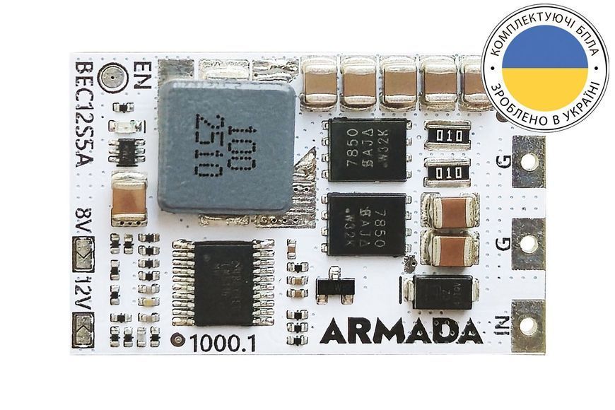 Регулятор живлення для дрона ARMADA BEC 12S 6-55В - UBEC 5В/8В/12В 5A DT2937UA фото