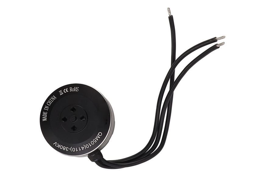 Мотор QX Motor QM5010 4110 380KV CW для мультикоптерів DT1692UA фото