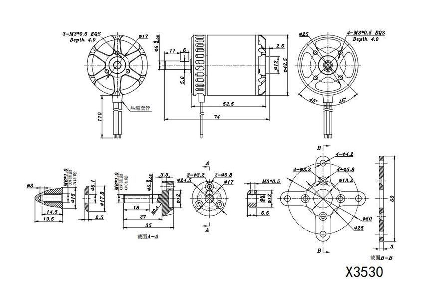 Мотор SunnySky X3530 V3 KV650 для літаків DT1842UA фото