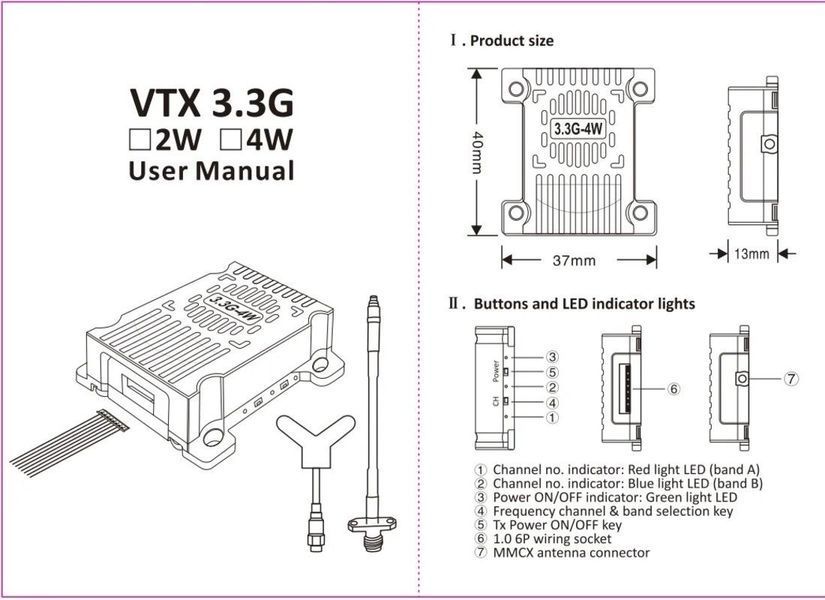 Відеопередавач VTX 3.3GHz 4W 8CH Китай DT1537UA фото