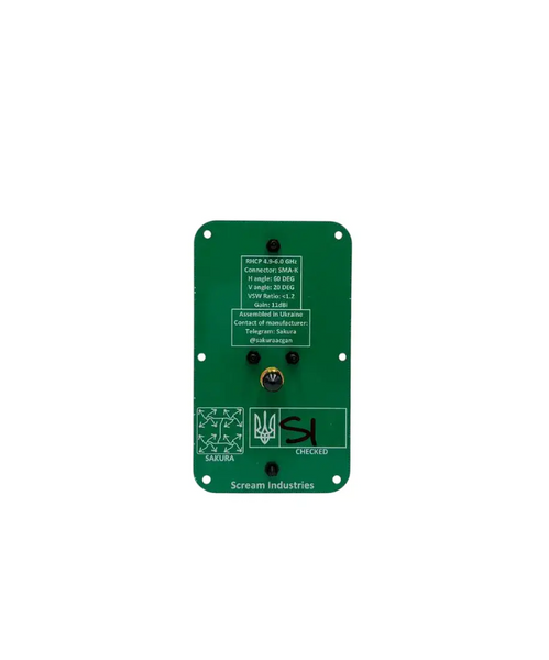 Патч-антена Scream Industries 5.8GHz 11dBi RHCP SMA /SMA (Нова версія) DT1889UA фото