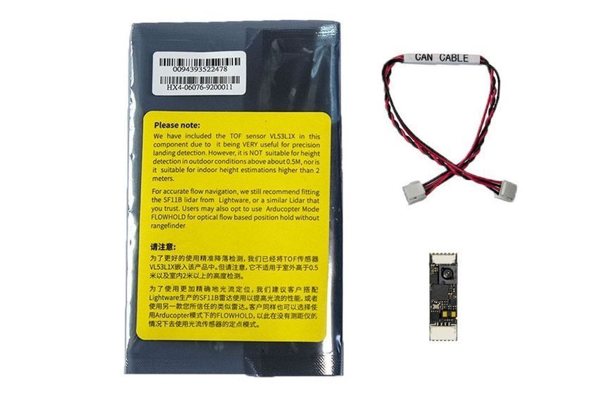 Модуль оптичної стабілізації CubePilot HereFlow для Pixhawk 2.1 DT2885UA фото