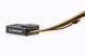Регулятор живлення 3-18S UBEC 25A HobbyWing DT2946UA фото 3