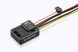Регулятор живлення 3-18S UBEC 25A HobbyWing DT2946UA фото 1