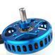 Мотор для літаків SunnySky X4130 V3 KV380 DT1696UA фото 4
