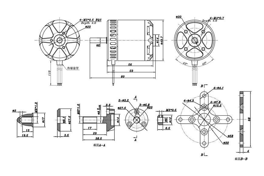 Мотор для літаків SunnySky X4130 V3 KV380 DT1696UA фото